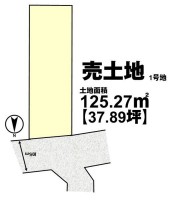 ◆阪急京都線「長岡天神」駅まで徒歩7分!◆
限定2区画!末永く暮らせる”長期優良住宅”
周辺・教育施設も徒歩分圏内にあり、子育てしやすい住環境です。